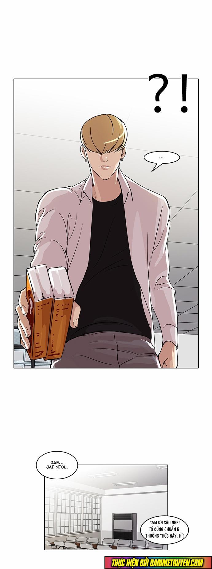 Hoán Đổi Diệu Kỳ Chapter 51 - Trang 27