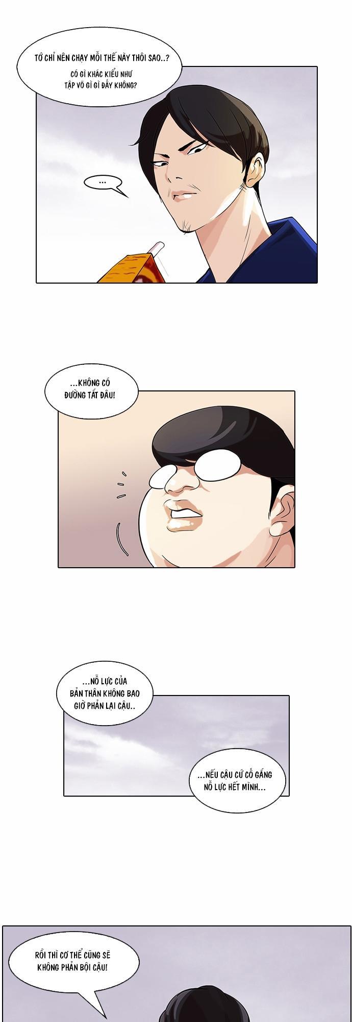 Hoán Đổi Diệu Kỳ Chapter 51 - Trang 6