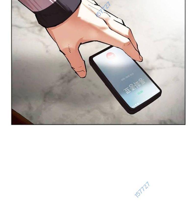 Hoán Đổi Diệu Kỳ Chapter 512 - Trang 19