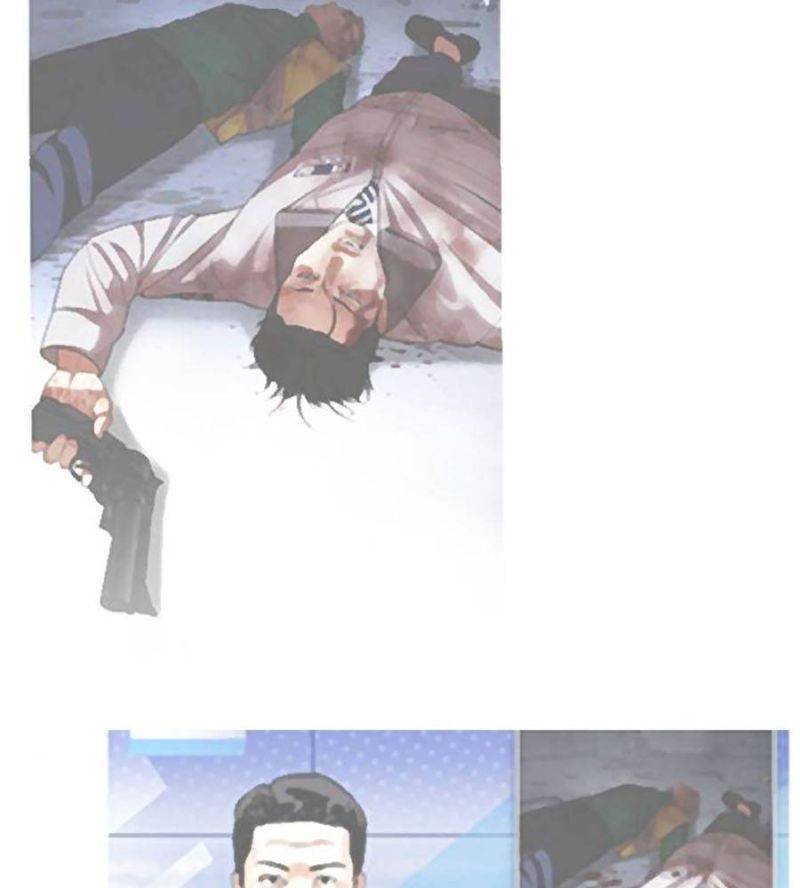 Hoán Đổi Diệu Kỳ Chapter 512 - Trang 215