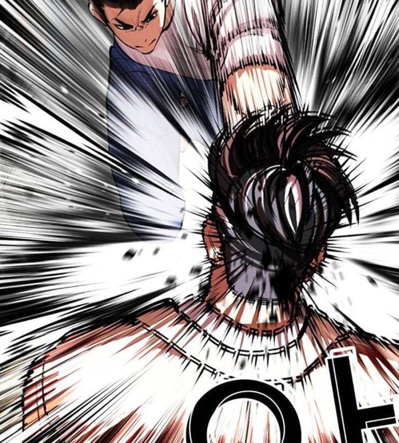 Hoán Đổi Diệu Kỳ Chapter 512 - Trang 238