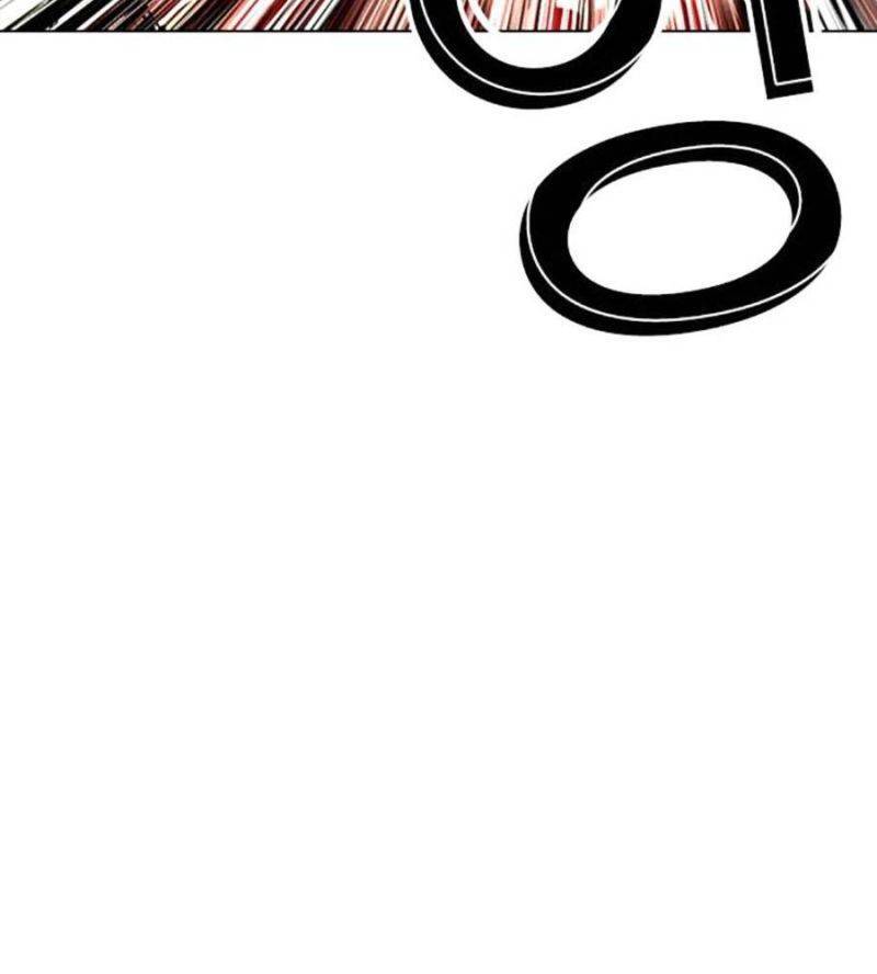 Hoán Đổi Diệu Kỳ Chapter 512 - Trang 239