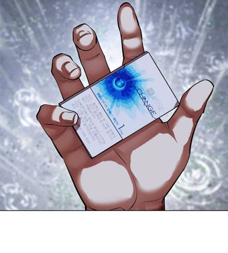 Hoán Đổi Diệu Kỳ Chapter 512 - Trang 248