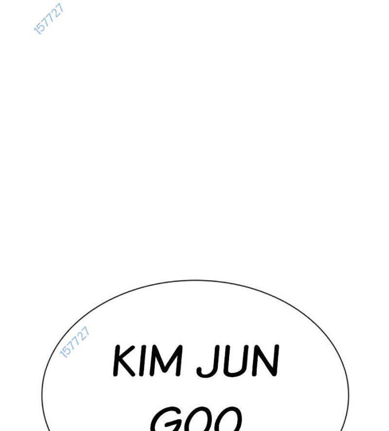 Hoán Đổi Diệu Kỳ Chapter 512 - Trang 253