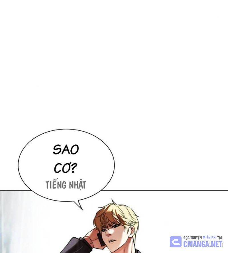 Hoán Đổi Diệu Kỳ Chapter 512 - Trang 48