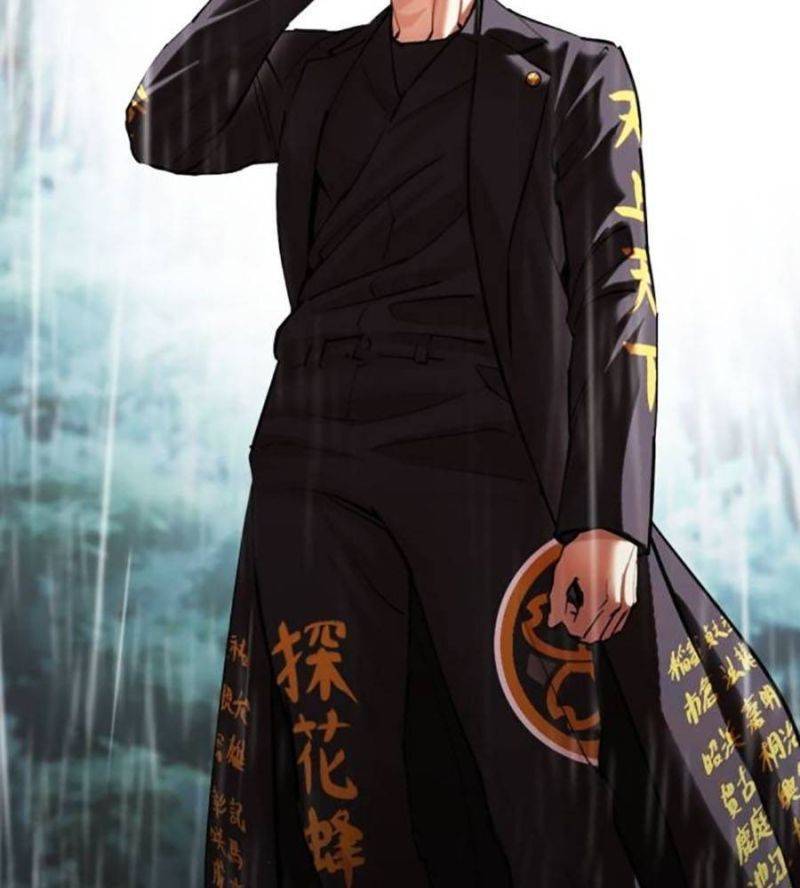 Hoán Đổi Diệu Kỳ Chapter 512 - Trang 49