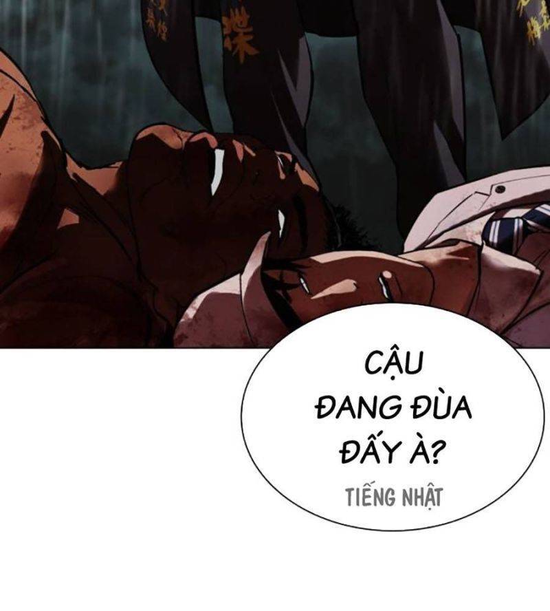 Hoán Đổi Diệu Kỳ Chapter 512 - Trang 50