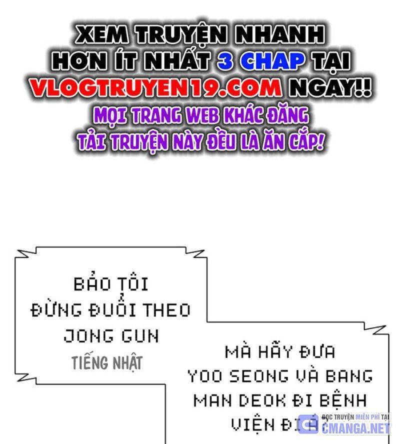 Hoán Đổi Diệu Kỳ Chapter 512 - Trang 51