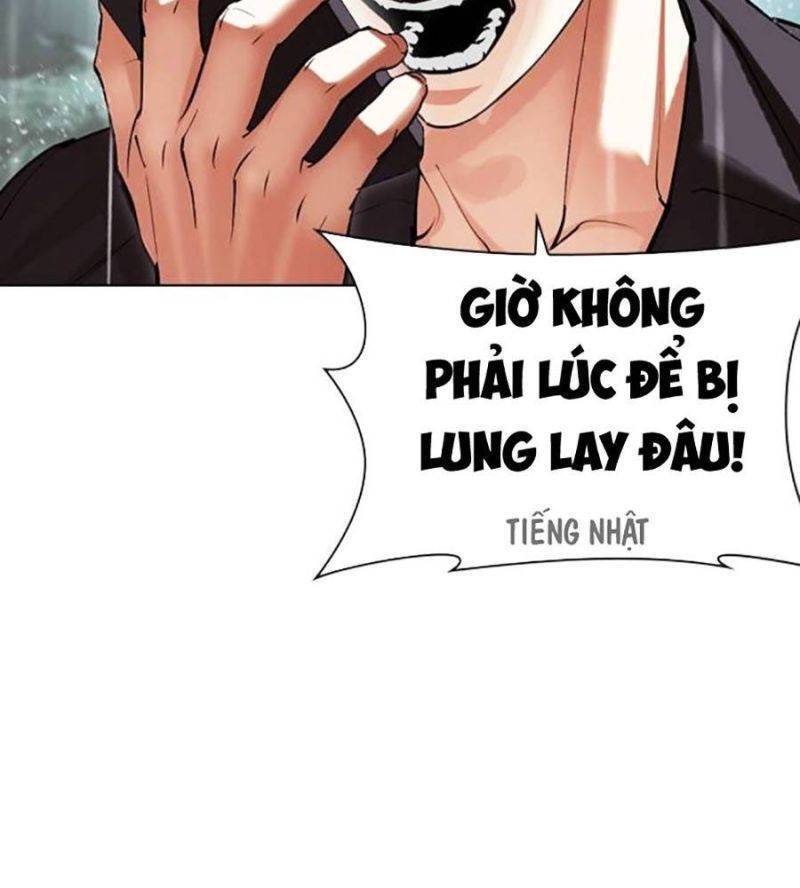 Hoán Đổi Diệu Kỳ Chapter 512 - Trang 55