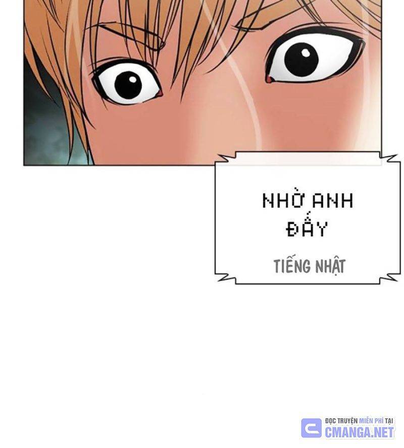 Hoán Đổi Diệu Kỳ Chapter 512 - Trang 57