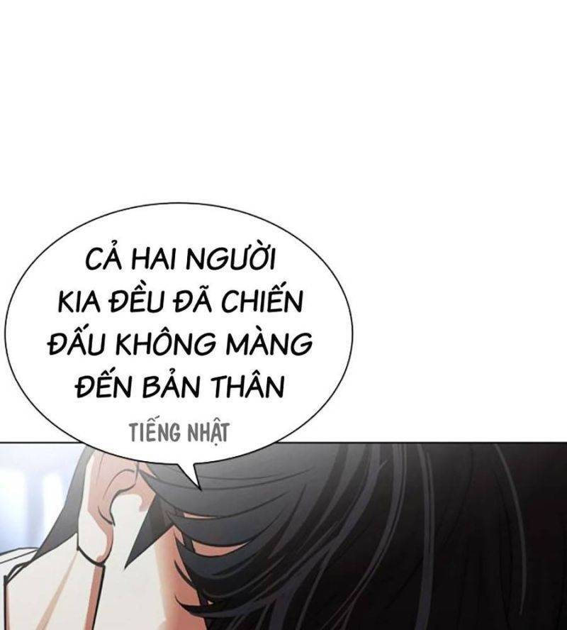 Hoán Đổi Diệu Kỳ Chapter 512 - Trang 58