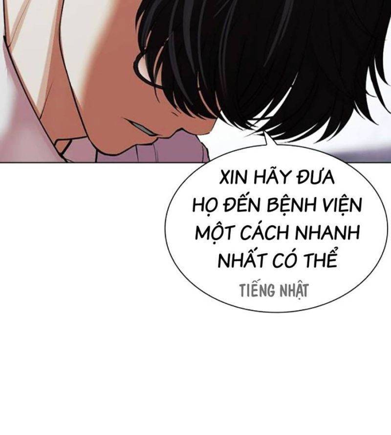 Hoán Đổi Diệu Kỳ Chapter 512 - Trang 59