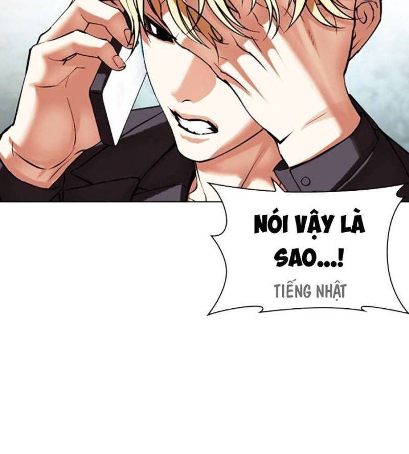 Hoán Đổi Diệu Kỳ Chapter 512 - Trang 62