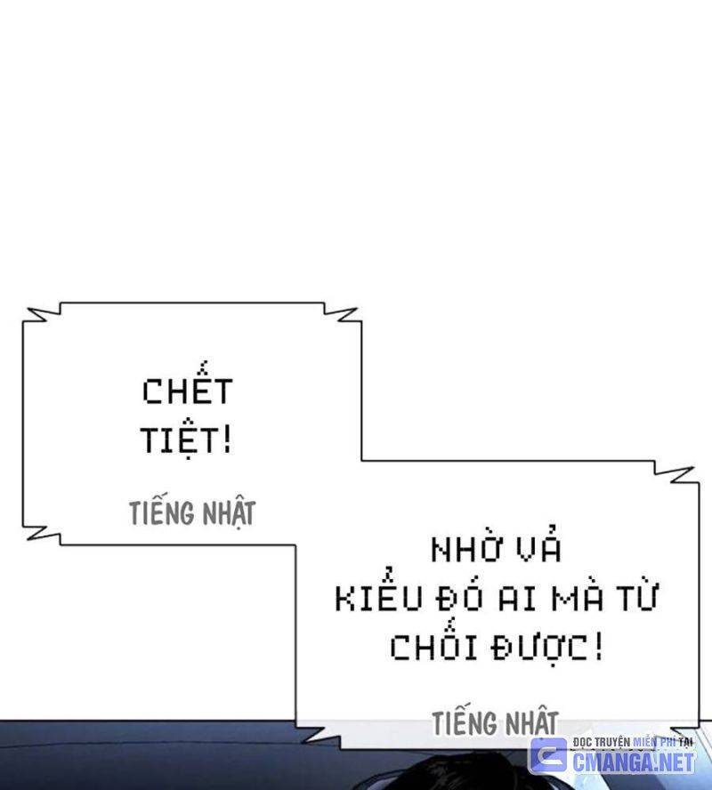 Hoán Đổi Diệu Kỳ Chapter 512 - Trang 63