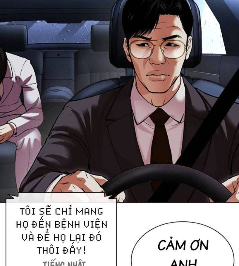 Hoán Đổi Diệu Kỳ Chapter 512 - Trang 64