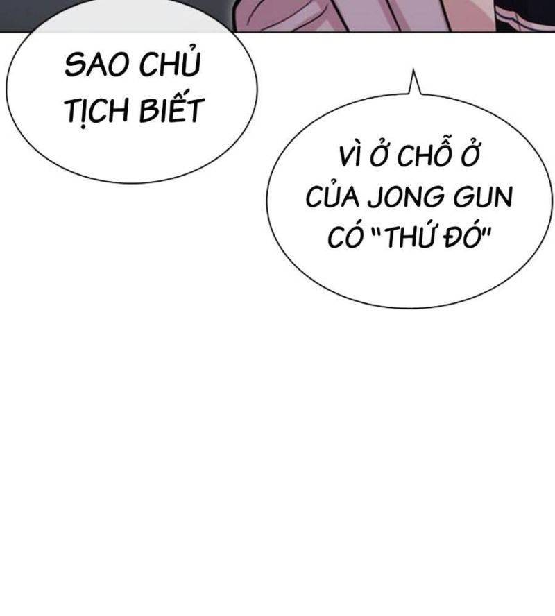Hoán Đổi Diệu Kỳ Chapter 512 - Trang 77