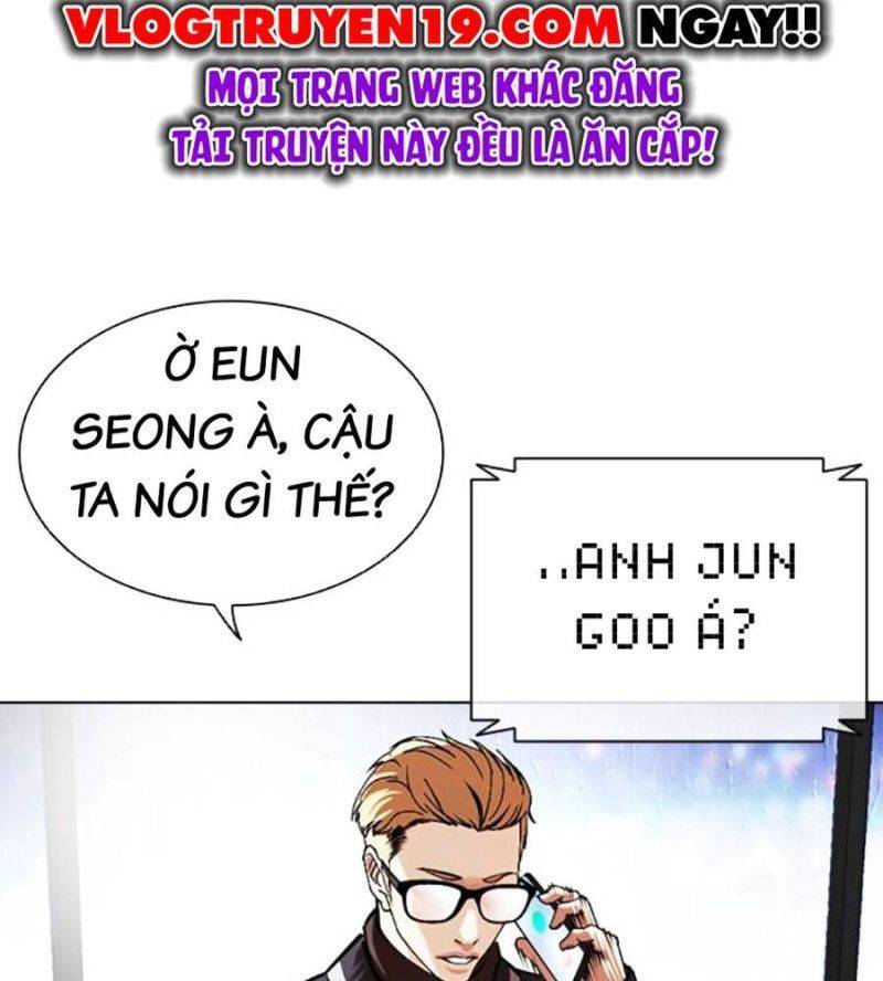Hoán Đổi Diệu Kỳ Chapter 512 - Trang 8