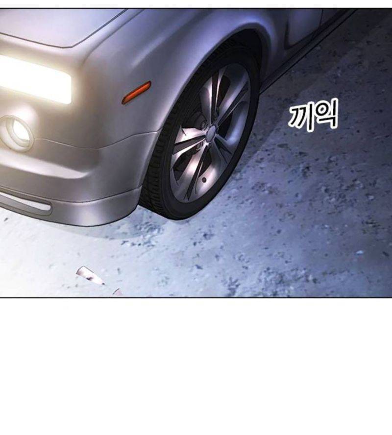 Hoán Đổi Diệu Kỳ Chapter 512 - Trang 86