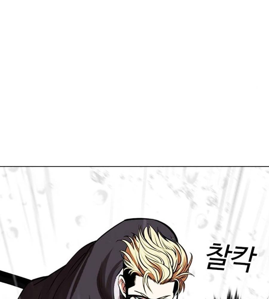 Hoán Đổi Diệu Kỳ Chapter 513 - Trang 124