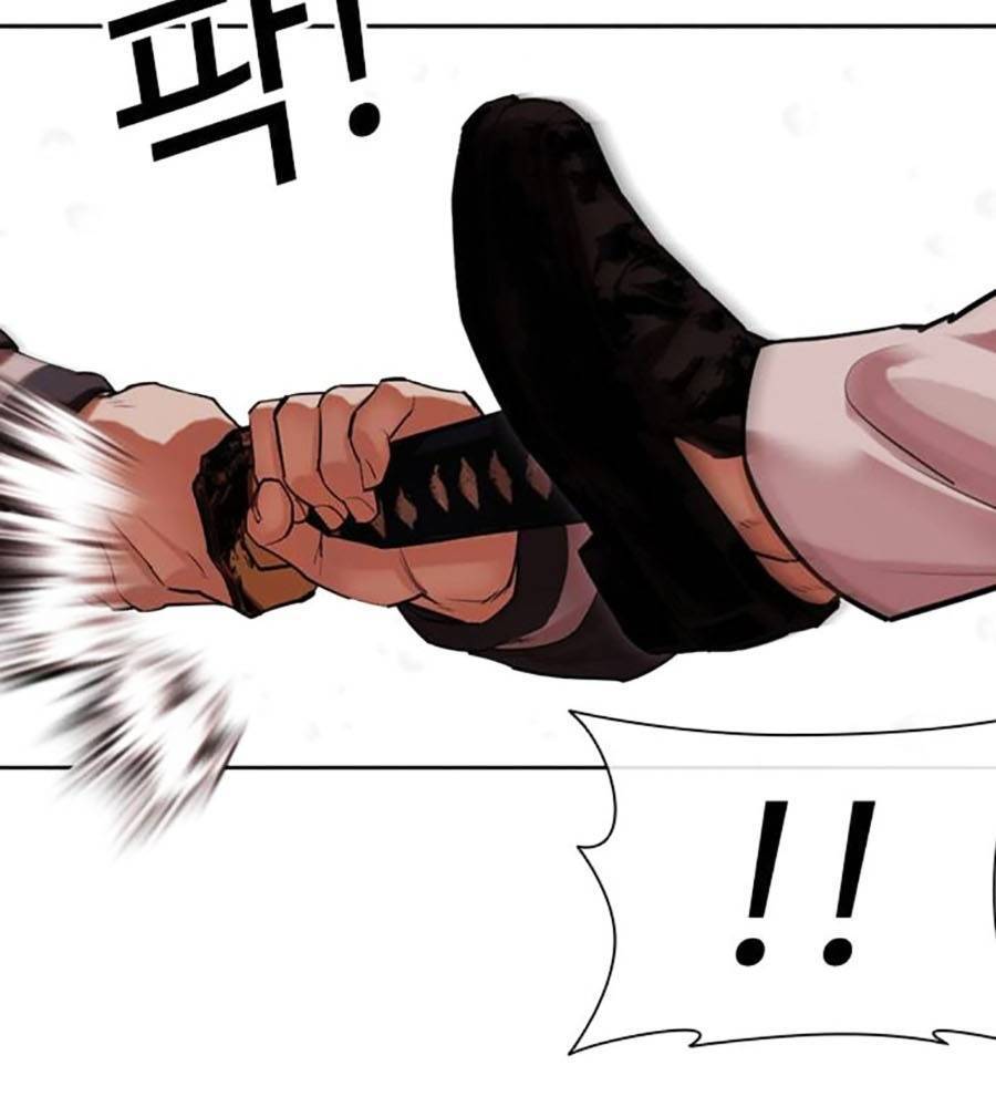 Hoán Đổi Diệu Kỳ Chapter 513 - Trang 127