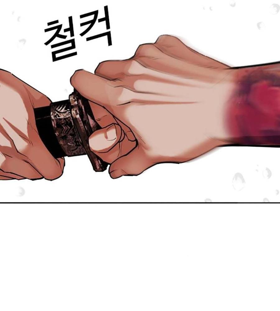 Hoán Đổi Diệu Kỳ Chapter 513 - Trang 134