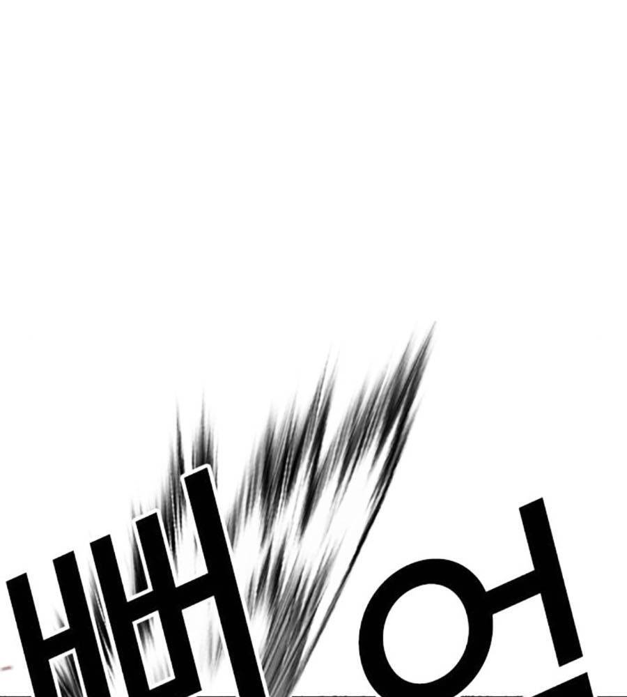 Hoán Đổi Diệu Kỳ Chapter 513 - Trang 135