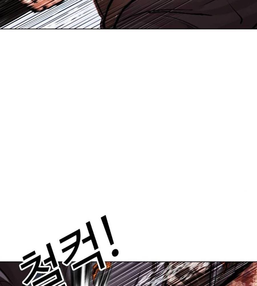 Hoán Đổi Diệu Kỳ Chapter 513 - Trang 139