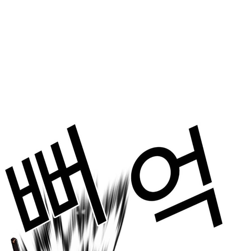 Hoán Đổi Diệu Kỳ Chapter 513 - Trang 141