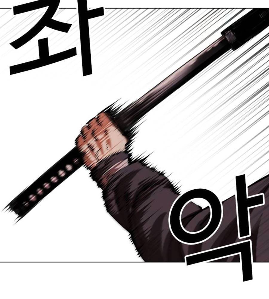 Hoán Đổi Diệu Kỳ Chapter 513 - Trang 149