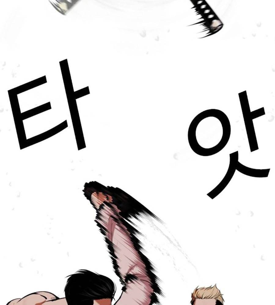 Hoán Đổi Diệu Kỳ Chapter 513 - Trang 153