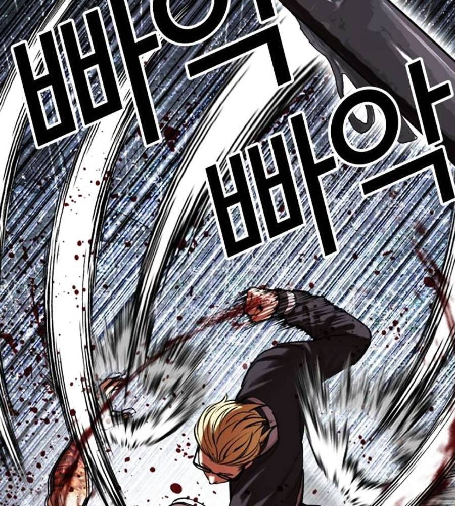 Hoán Đổi Diệu Kỳ Chapter 513 - Trang 160