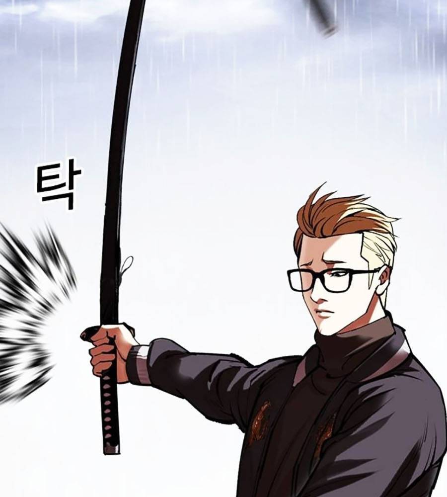 Hoán Đổi Diệu Kỳ Chapter 513 - Trang 164