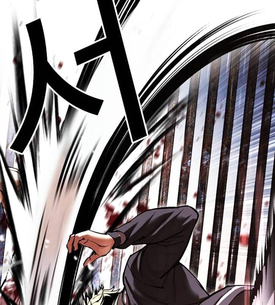 Hoán Đổi Diệu Kỳ Chapter 513 - Trang 169