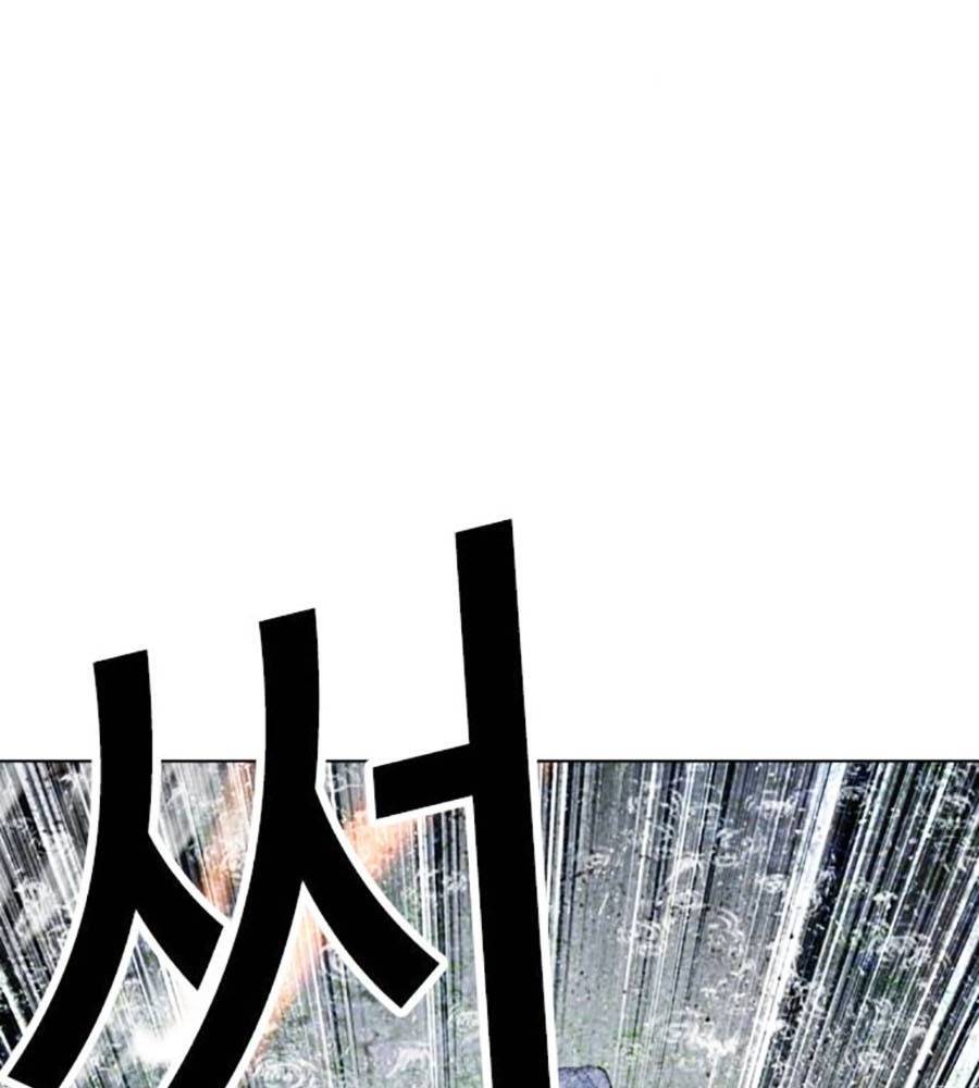 Hoán Đổi Diệu Kỳ Chapter 513 - Trang 185