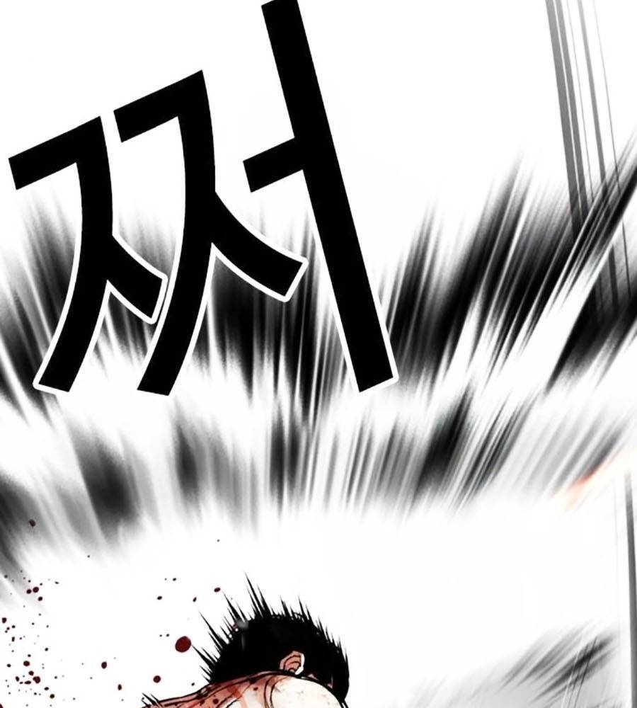 Hoán Đổi Diệu Kỳ Chapter 513 - Trang 195