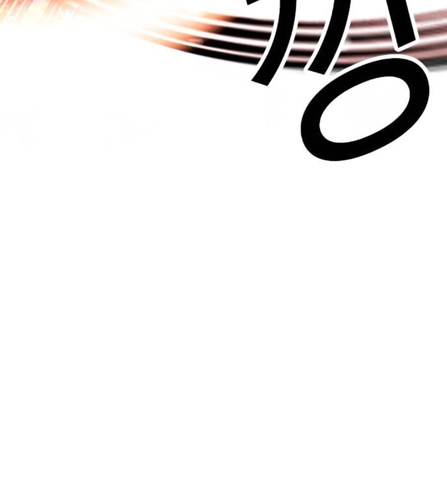 Hoán Đổi Diệu Kỳ Chapter 513 - Trang 206