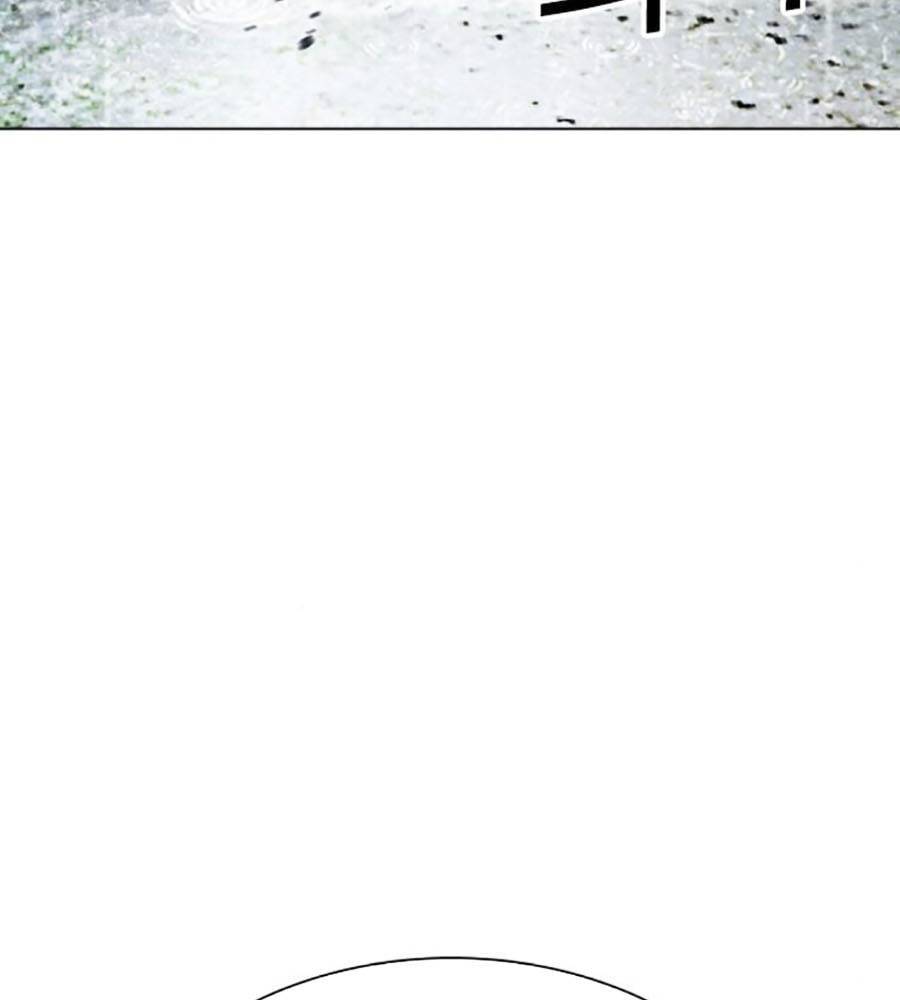 Hoán Đổi Diệu Kỳ Chapter 513 - Trang 223