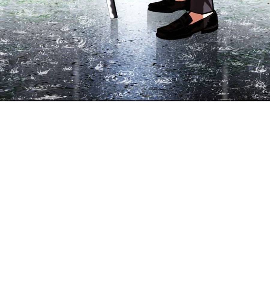 Hoán Đổi Diệu Kỳ Chapter 513 - Trang 226