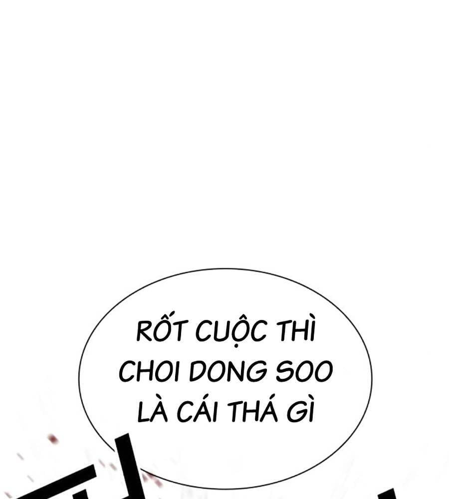 Hoán Đổi Diệu Kỳ Chapter 513 - Trang 266