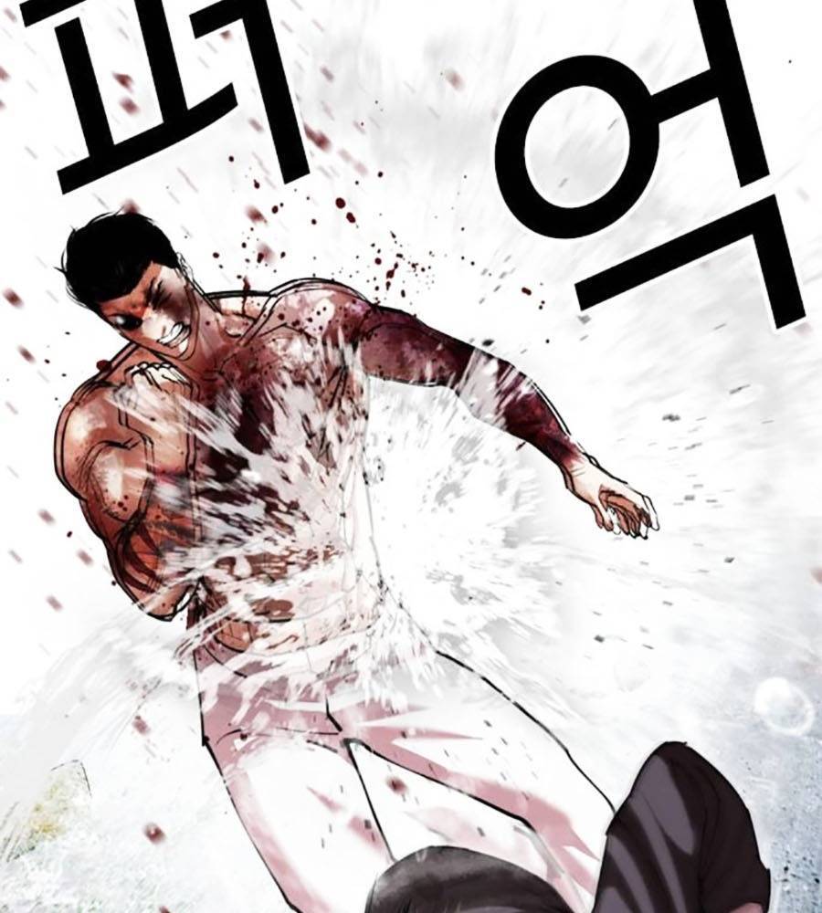 Hoán Đổi Diệu Kỳ Chapter 513 - Trang 267