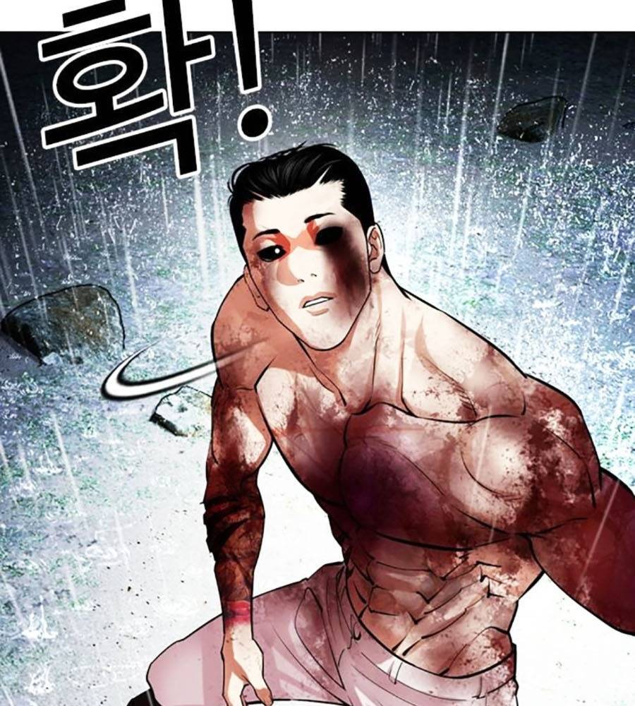Hoán Đổi Diệu Kỳ Chapter 513 - Trang 274