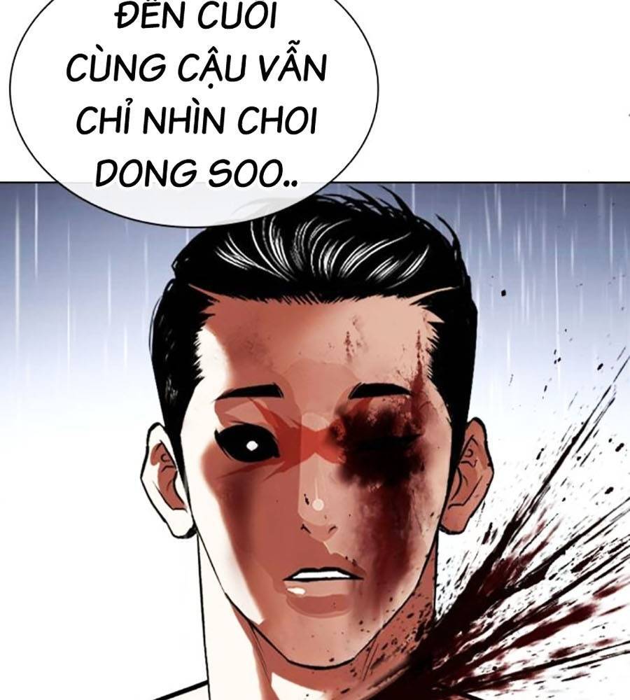 Hoán Đổi Diệu Kỳ Chapter 513 - Trang 288