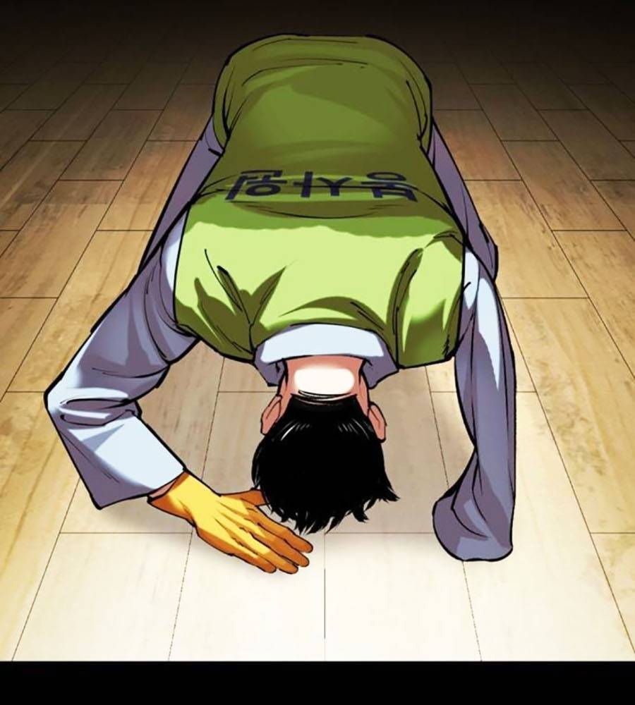 Hoán Đổi Diệu Kỳ Chapter 513 - Trang 294