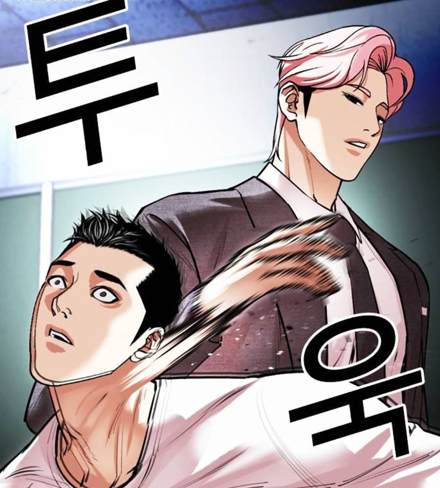 Hoán Đổi Diệu Kỳ Chapter 513 - Trang 76