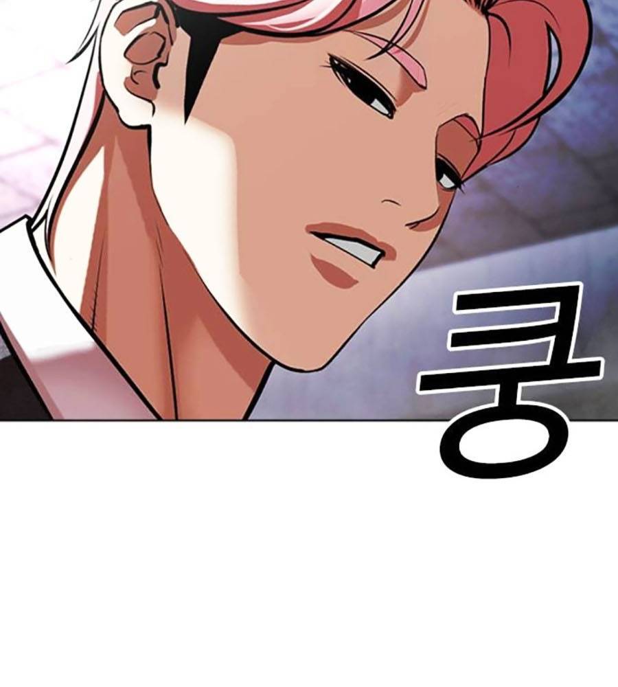 Hoán Đổi Diệu Kỳ Chapter 513 - Trang 81