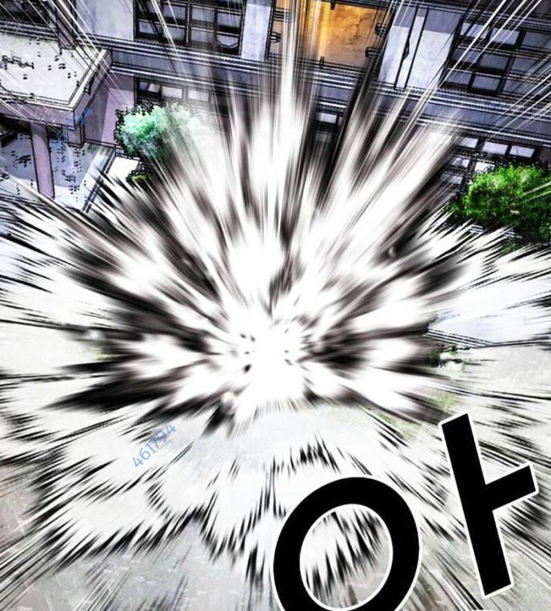 Hoán Đổi Diệu Kỳ Chapter 514 - Trang 13