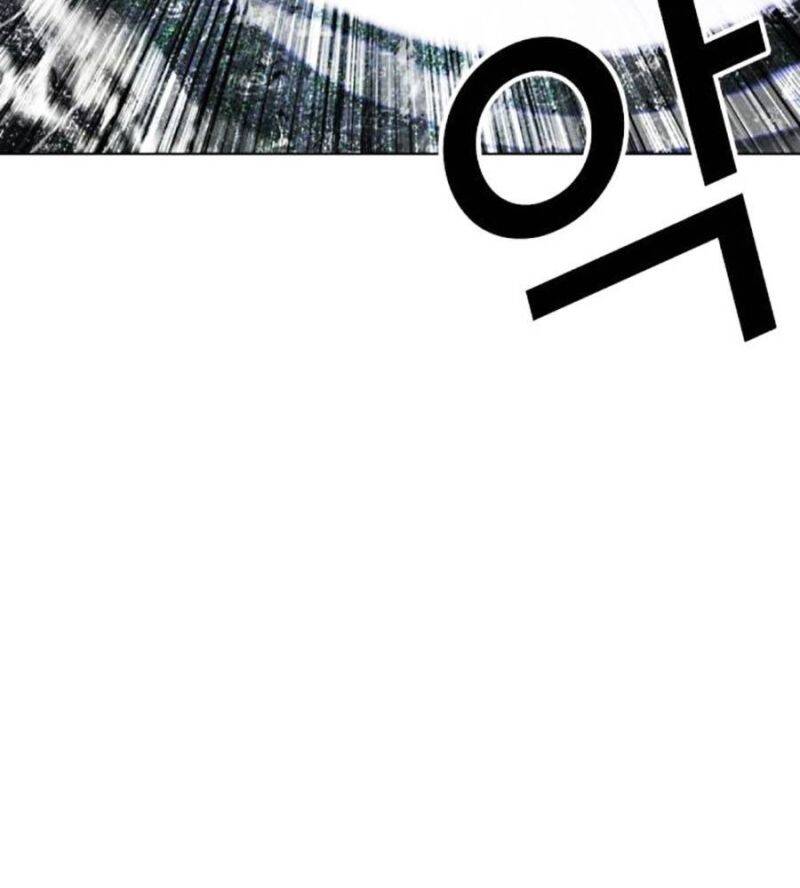 Hoán Đổi Diệu Kỳ Chapter 514 - Trang 148