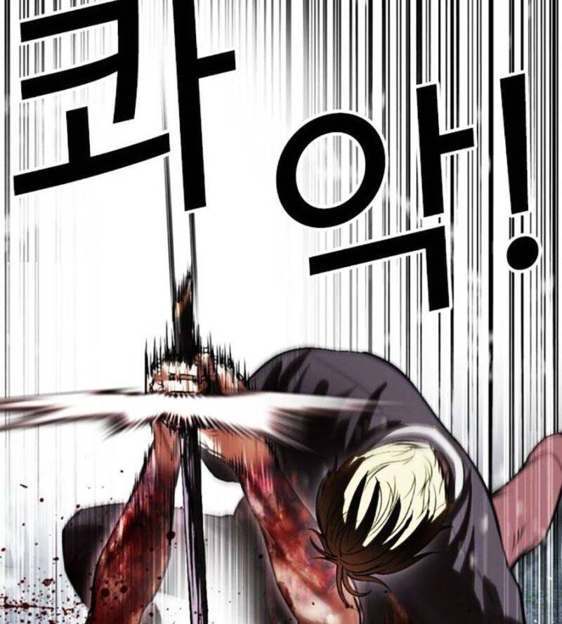 Hoán Đổi Diệu Kỳ Chapter 514 - Trang 154