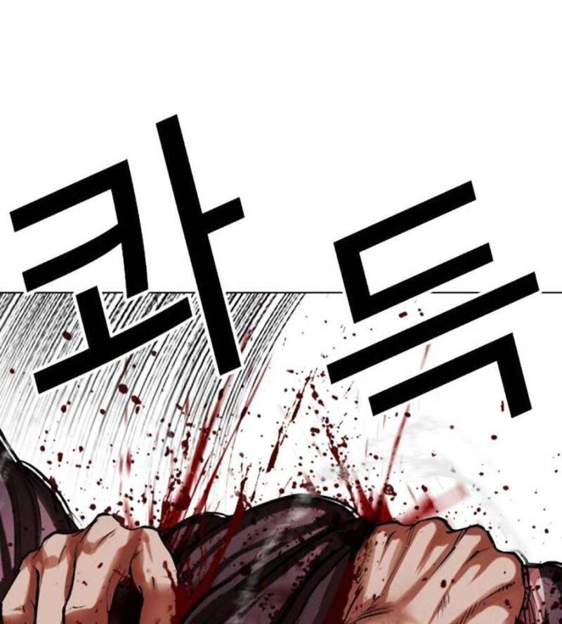 Hoán Đổi Diệu Kỳ Chapter 514 - Trang 158