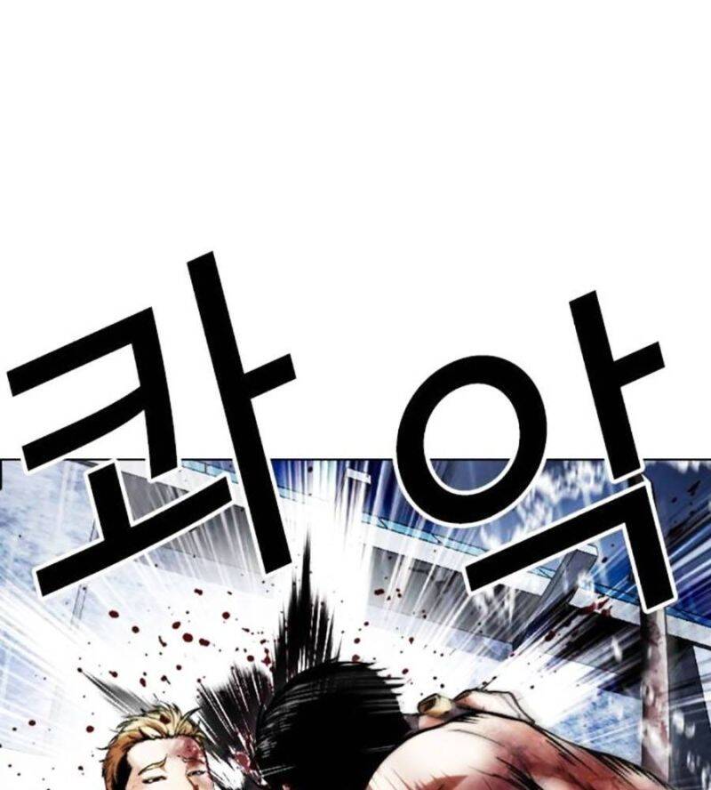 Hoán Đổi Diệu Kỳ Chapter 514 - Trang 163